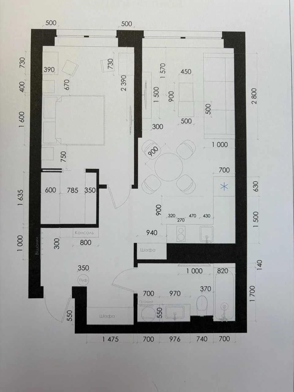 Продажа / Квартира / Под чистовую / ЖК Галактика / Сверстюка