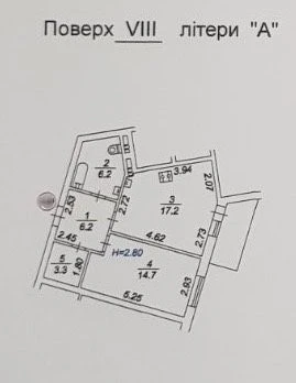 Продаж Велика 1-кімнатна роздільна квартира Вул.Тодося Осьма