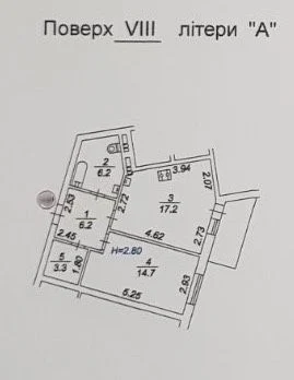 Продаж Велика 1-кімнатна роздільна квартира Вул.Тодося Осьма