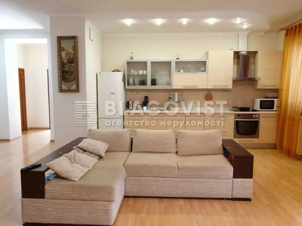Продаж 4К Івасюка Володимира просп. Г.Сталінграду 6 корп 1 О