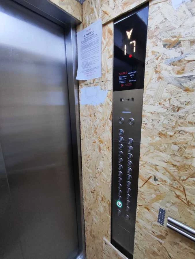 Продам однокімнатну квартиру (46.97 м²) у Києві, Подільський