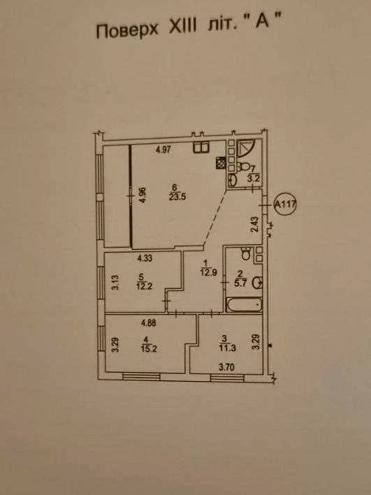 Продам трикімнатну квартиру (96 м²) у Києві, Дарницький райо