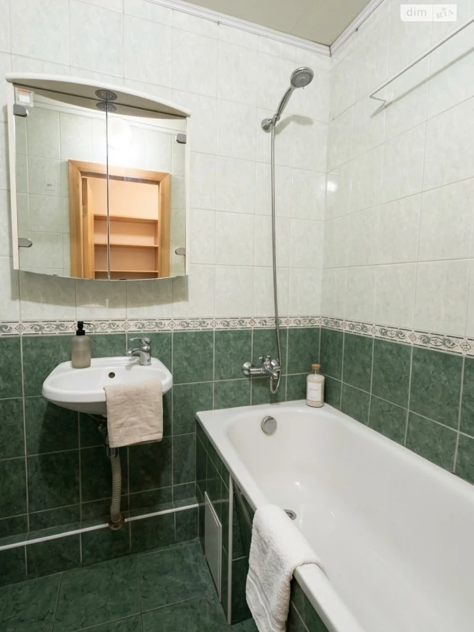 Продаж Квартира Покровський