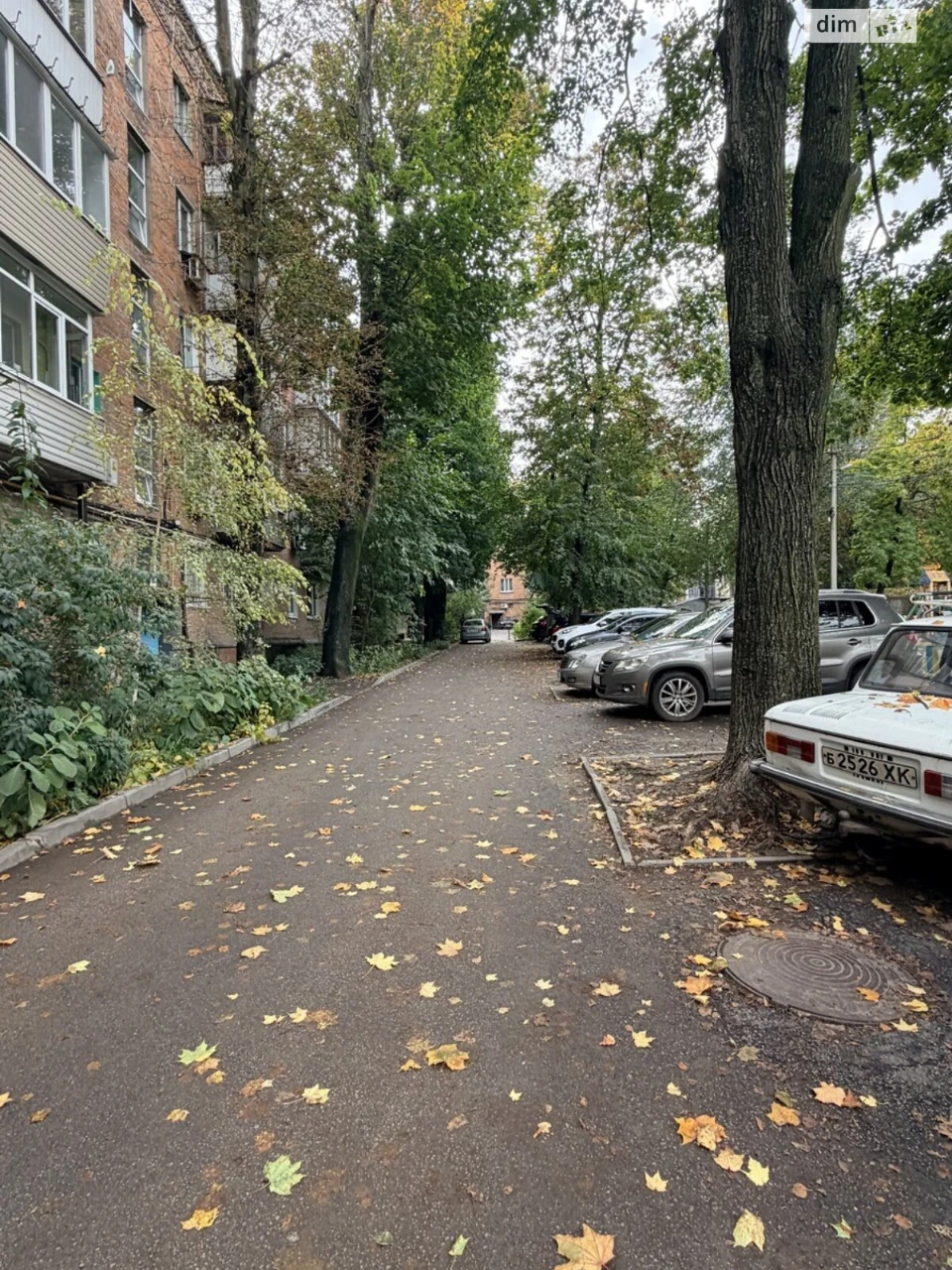 Продаж Квартира Славутич