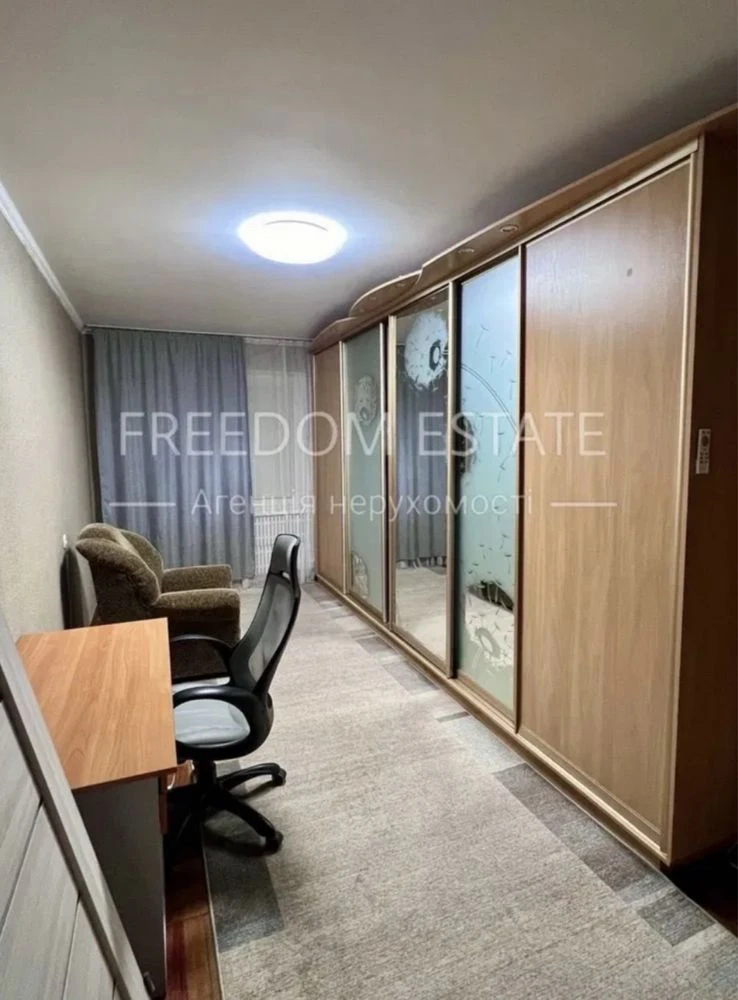 46тыс.$‼️‼️Квартира с ремонтом 70м2 / Алексеевка / Победы