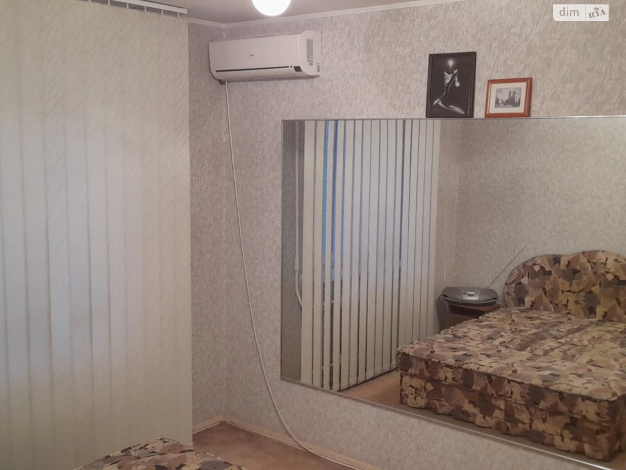 Довгострокова Оренда Квартира Покровський