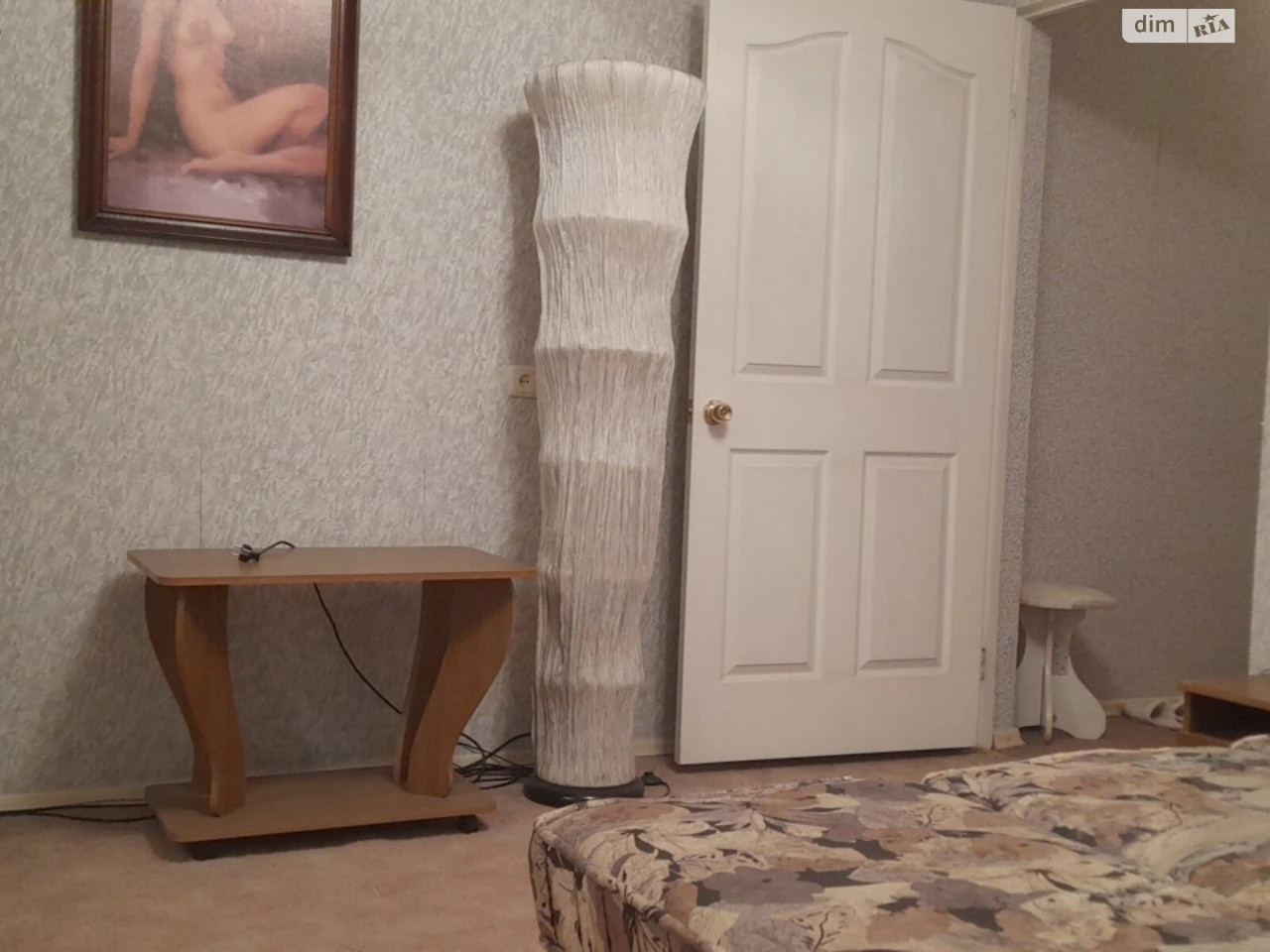 Довгострокова Оренда Квартира Покровський