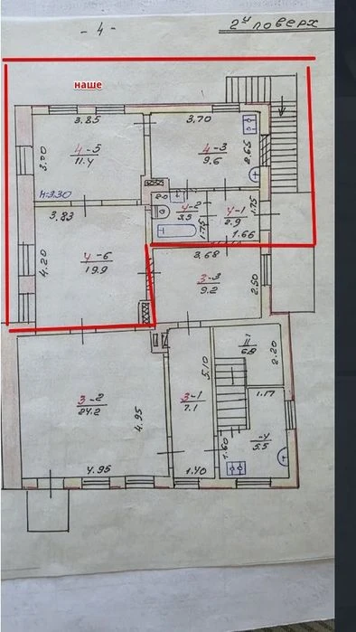 Selling a 2-room studio. Center. Strelka Square.