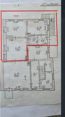 Selling a 2-room studio. Center. Strelka Square.