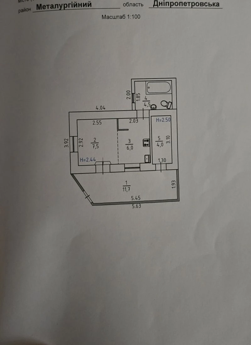 Будинок на продаж