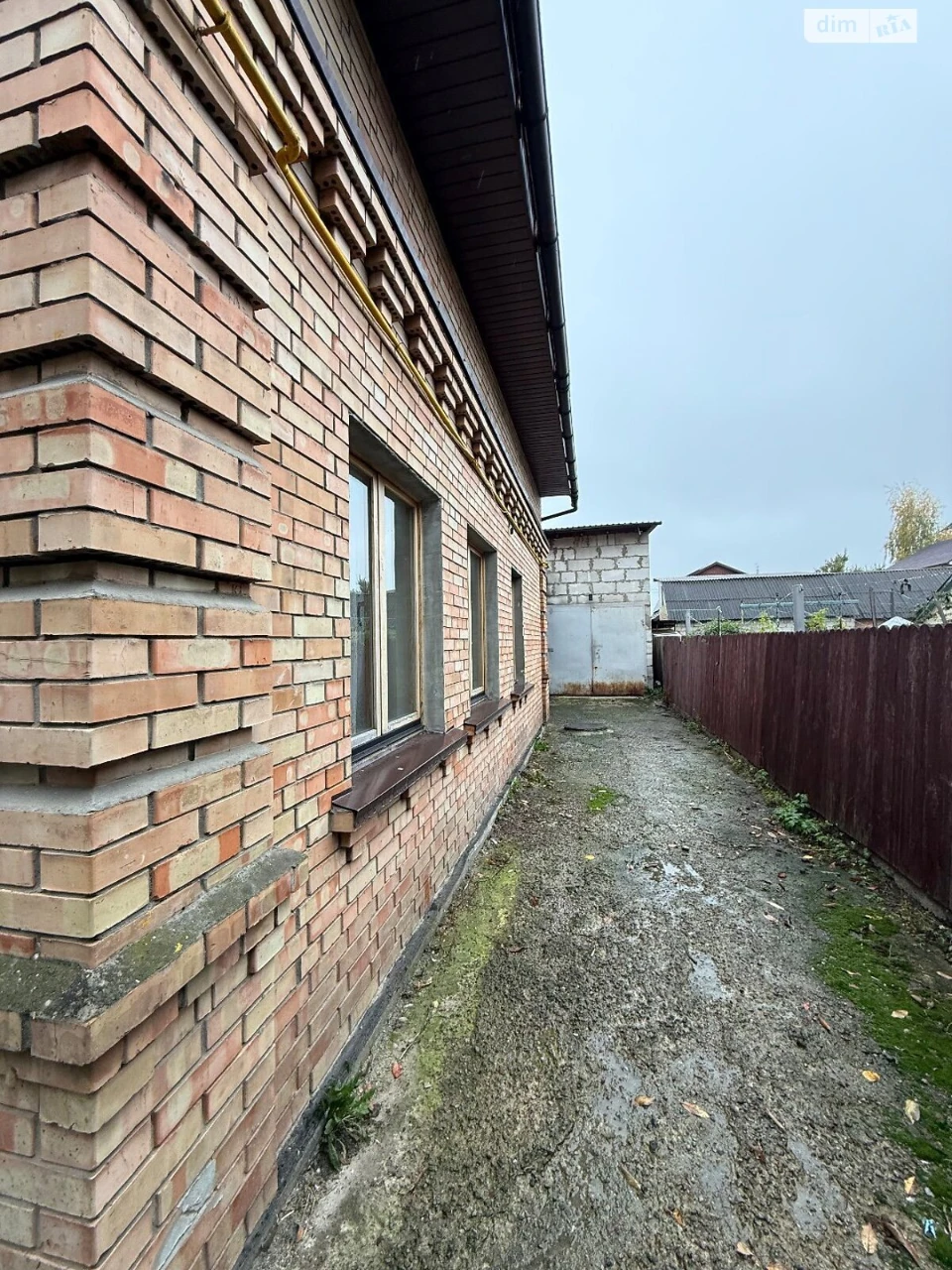 Продаж Дім