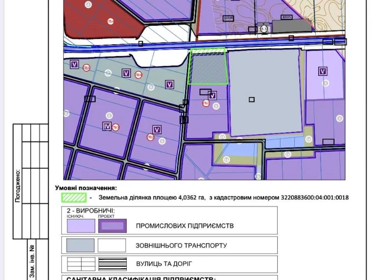 Ділянка. Бориспіль, Кільцева дорога вул.