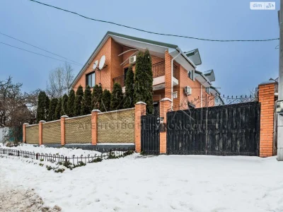 Довгострокова Оренда Дім