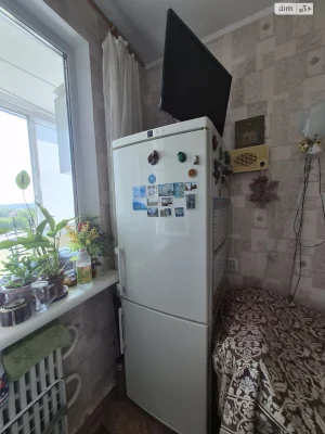 Apartment for sale Skhidny