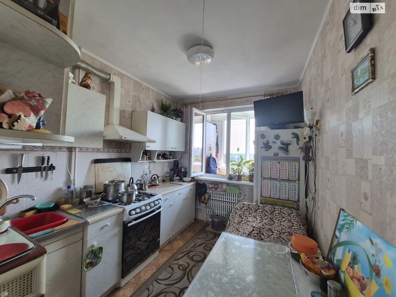 Apartment for sale Skhidny