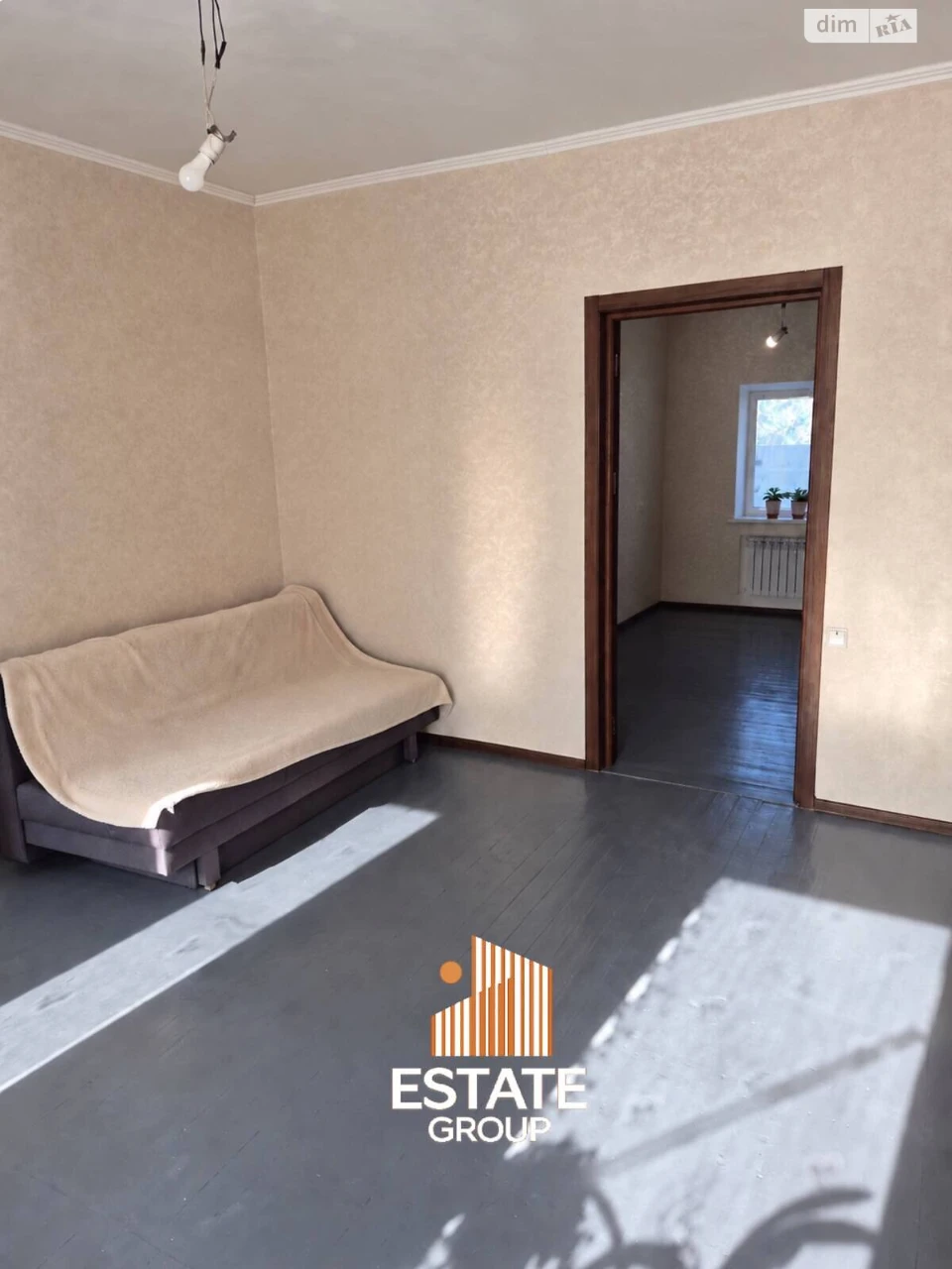 Продаж Дім Амур-Нижньодніпровський