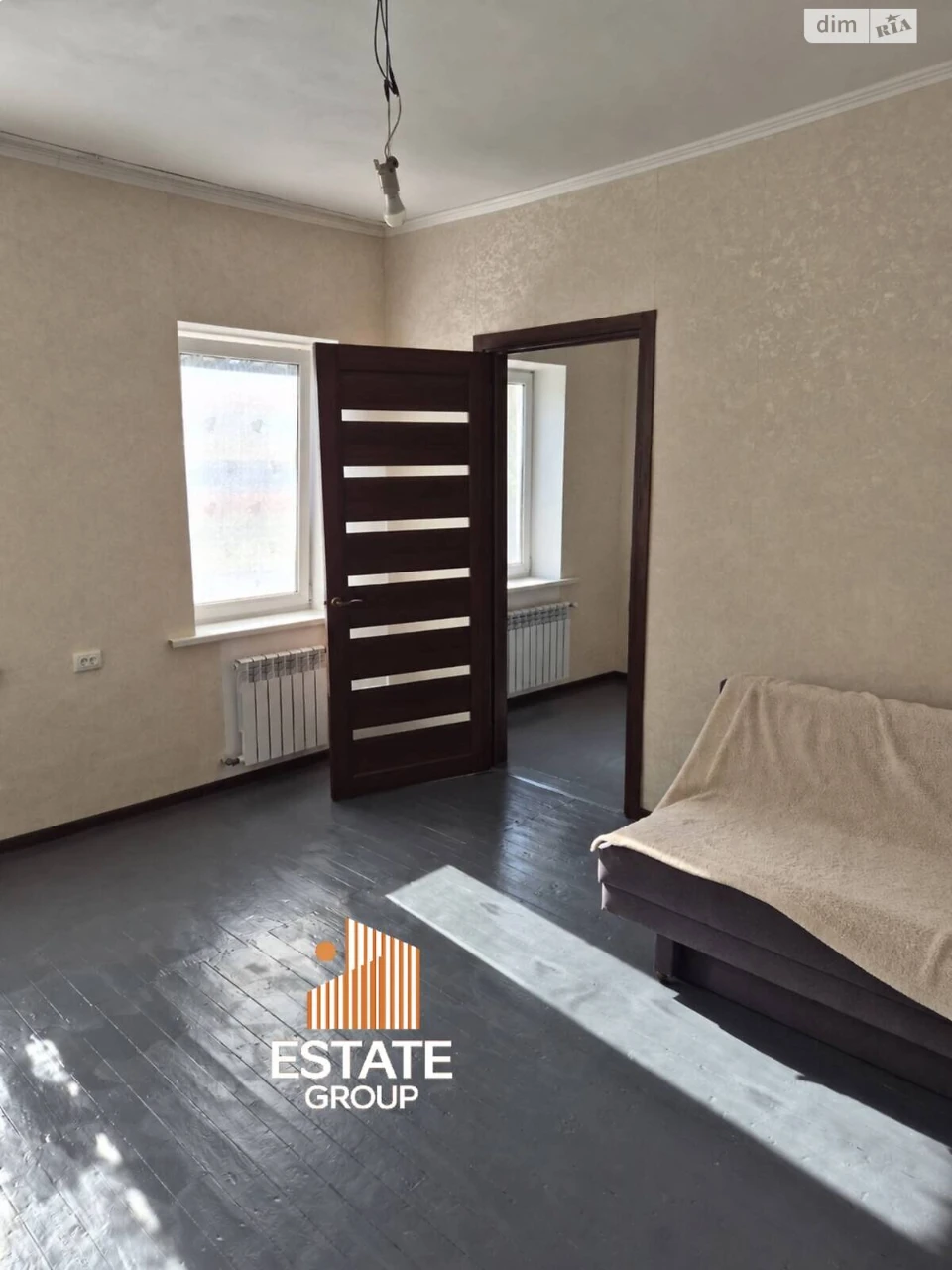 Продаж Дім Амур-Нижньодніпровський