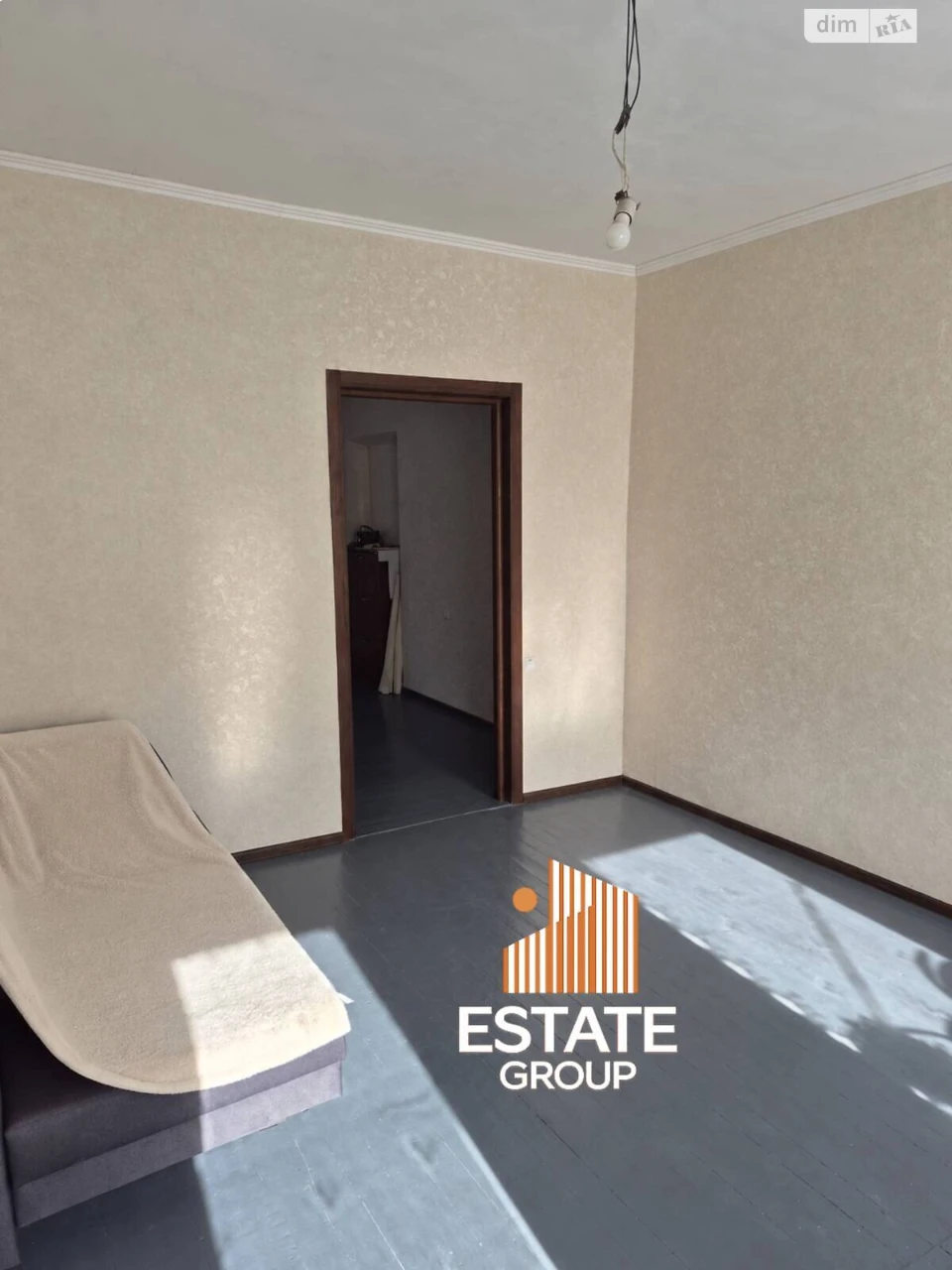 Продаж Дім Амур-Нижньодніпровський
