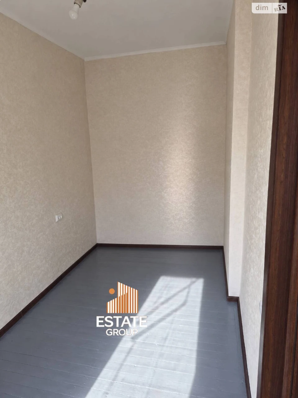 Продаж Дім Амур-Нижньодніпровський