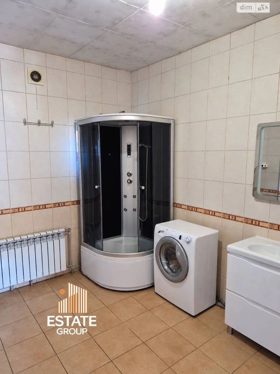 Продаж Дім Амур-Нижньодніпровський
