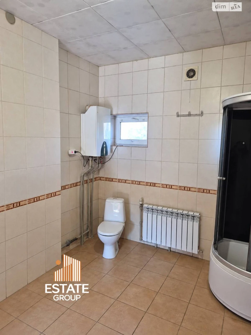 Продаж Дім Амур-Нижньодніпровський
