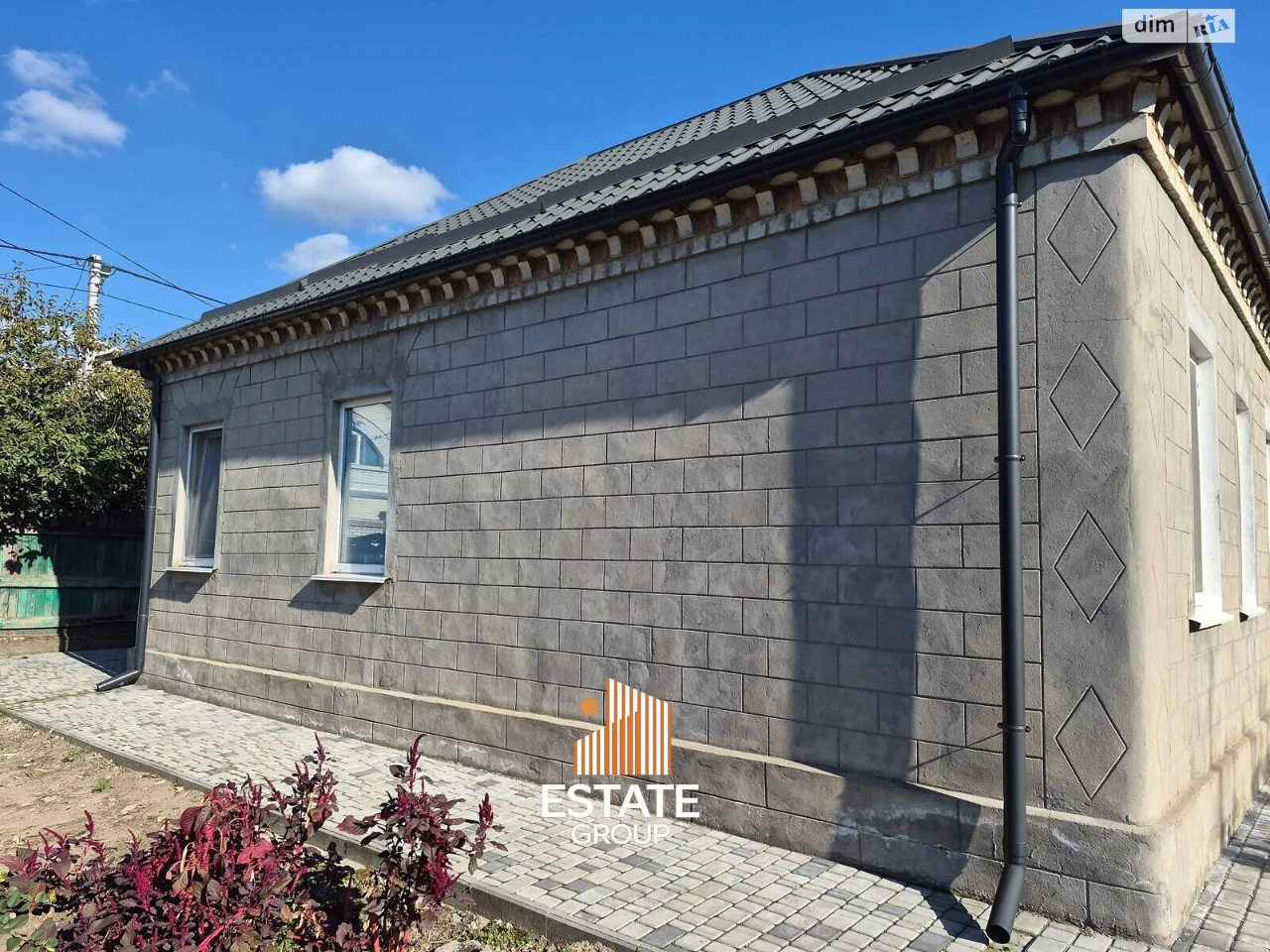 Продаж Дім Амур-Нижньодніпровський