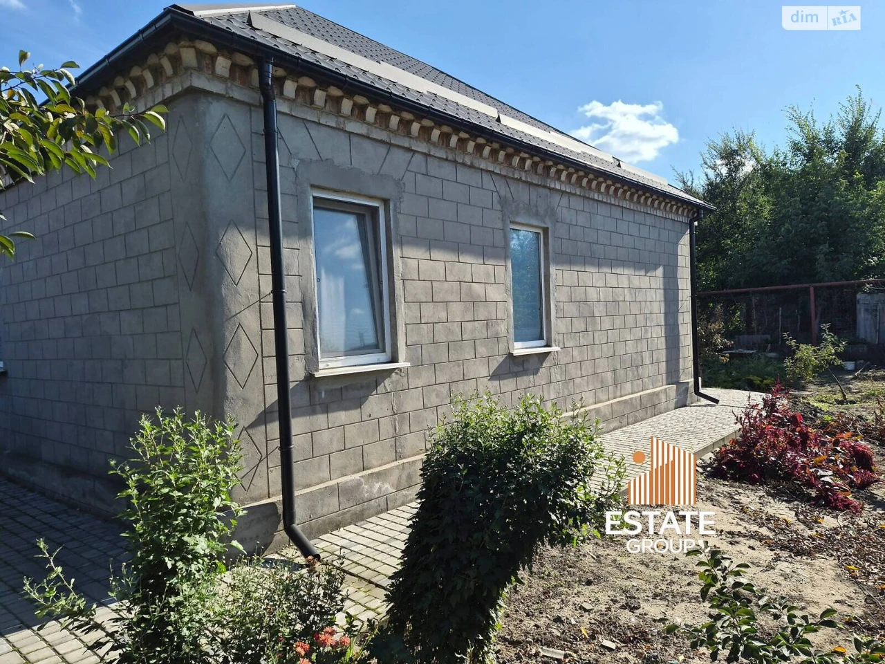 Продаж Дім Амур-Нижньодніпровський