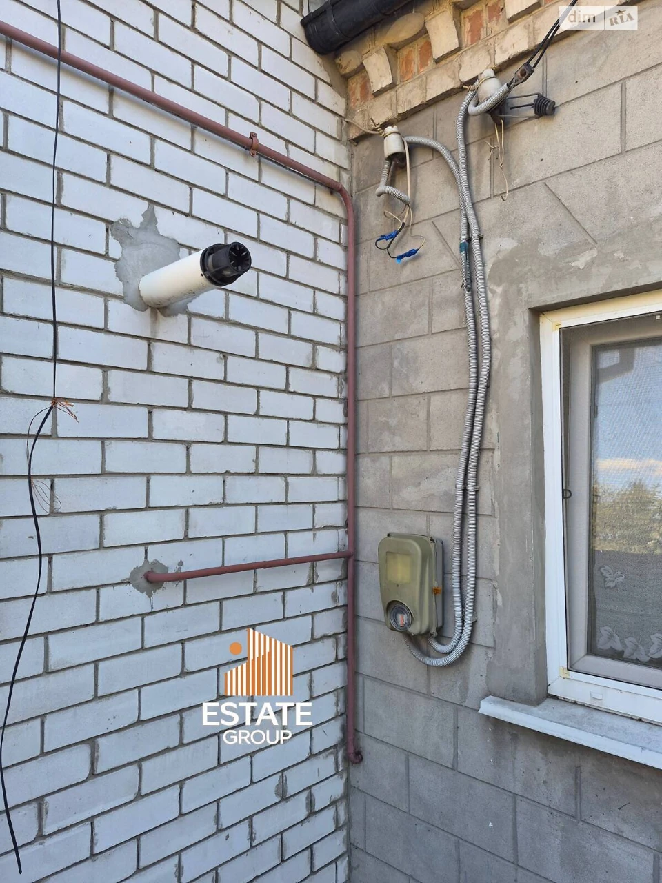Продаж Дім Амур-Нижньодніпровський