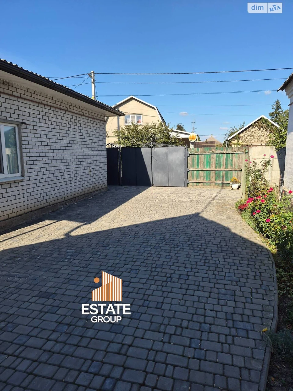 Продаж Дім Амур-Нижньодніпровський