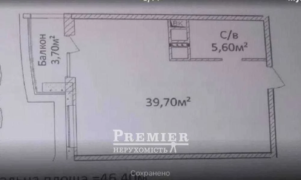 Продам 1 кім. квартиру на просп. Гагаріна. Новий будинок.