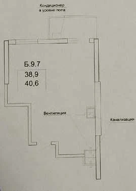 Продам 1-кімн. квартиру в ЖК «Акрополь» /5-та станція Велико