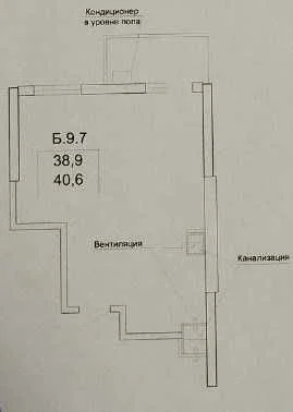 Продам 1-кімн. квартиру в ЖК «Акрополь» /5-та станція Велико
