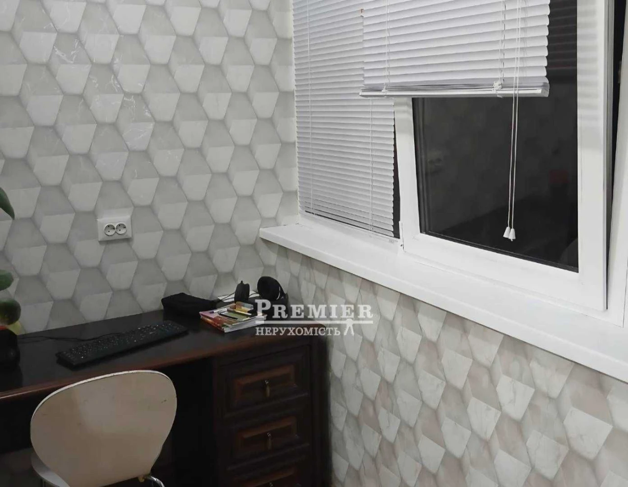 Продам 2-х кімнатну квартиру  на Академіка Сахарова