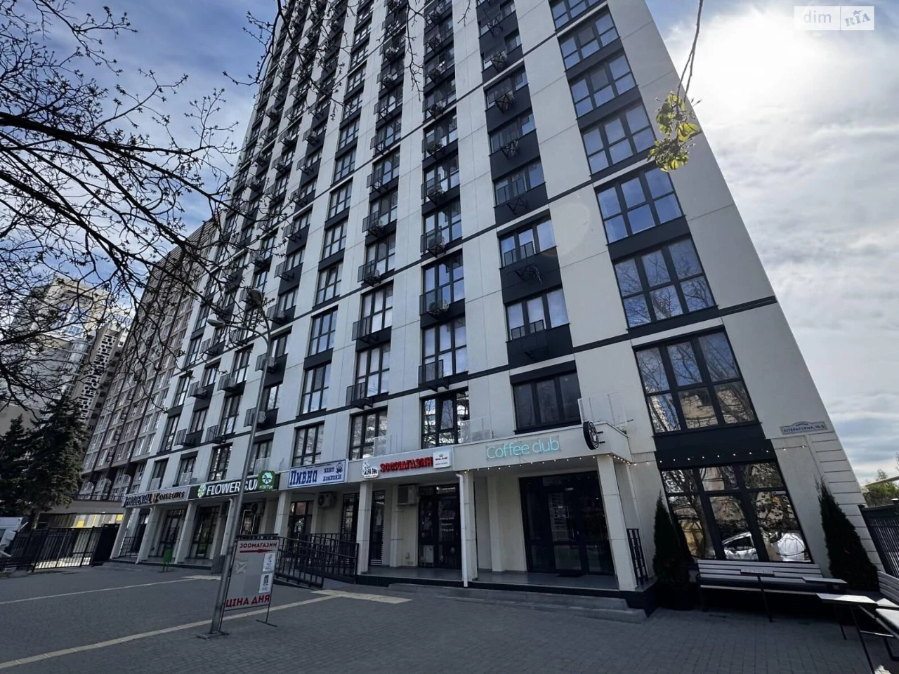 Продаж Квартира Приморський