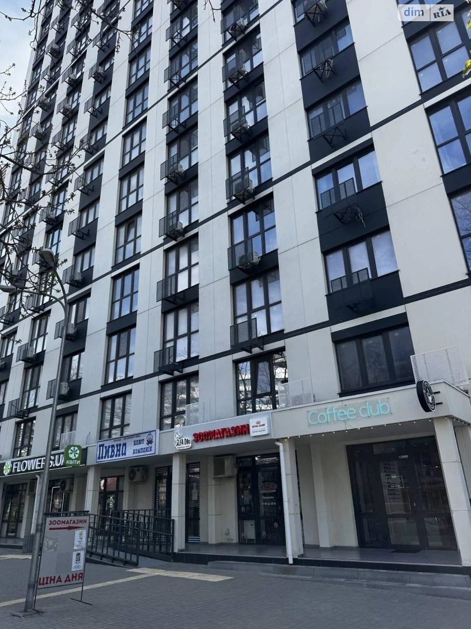 Продаж Квартира Приморський
