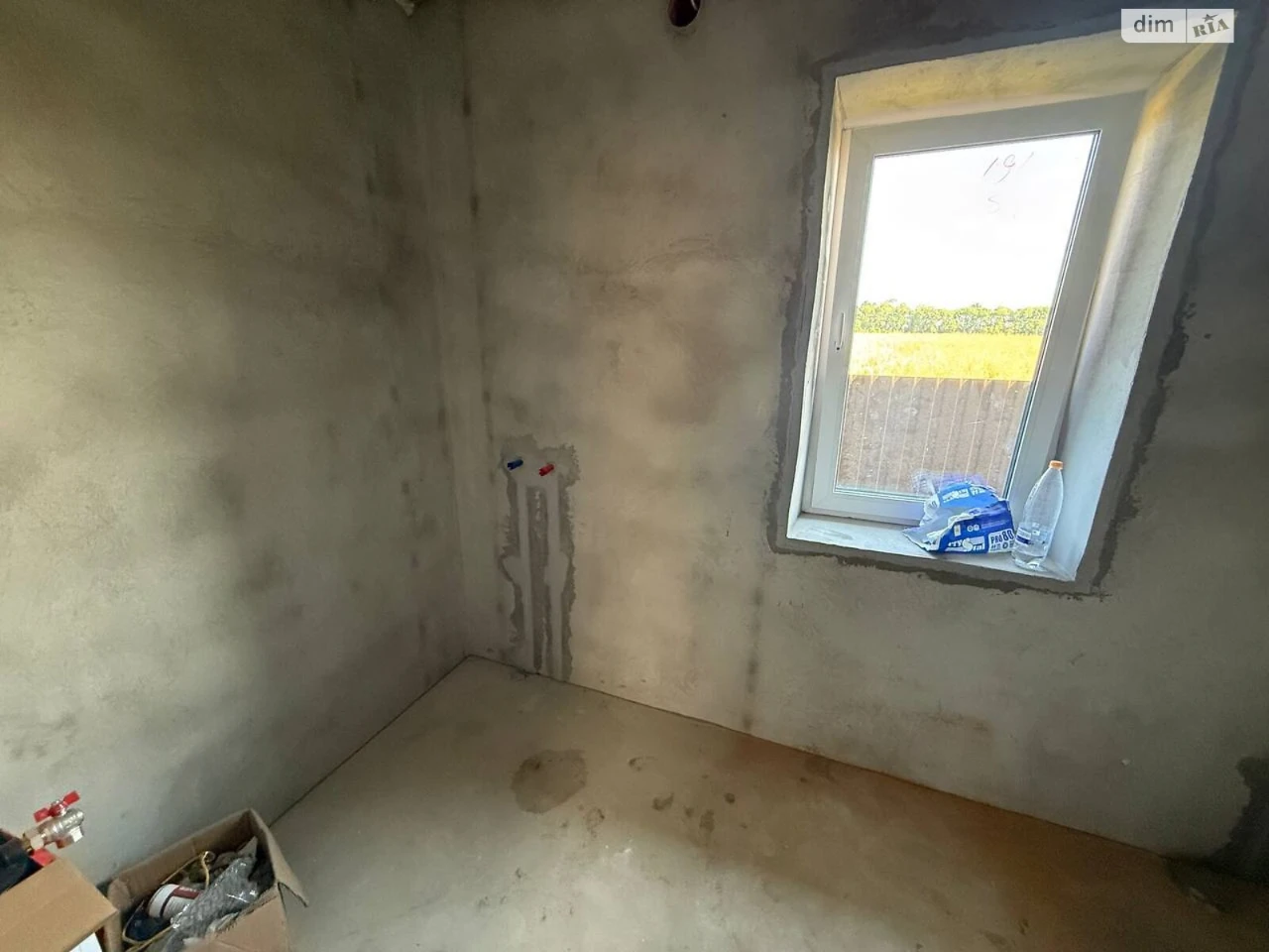 House for sale Tyazhyliv