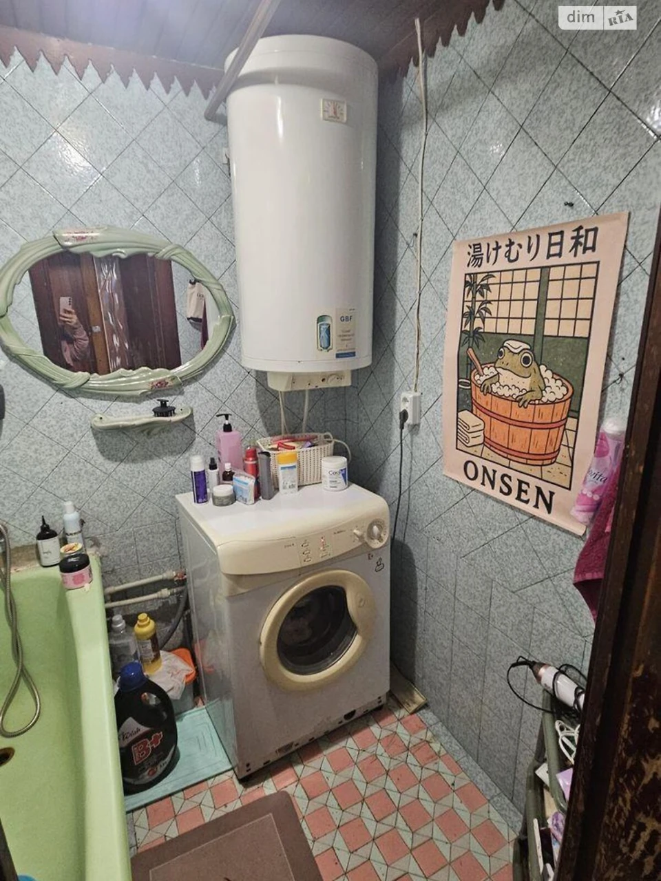 Продаж Квартира Таїрова