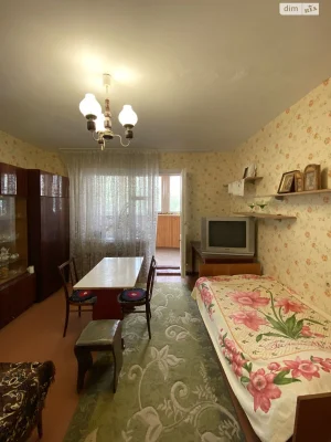 Продаж Квартира Містечко Котовського