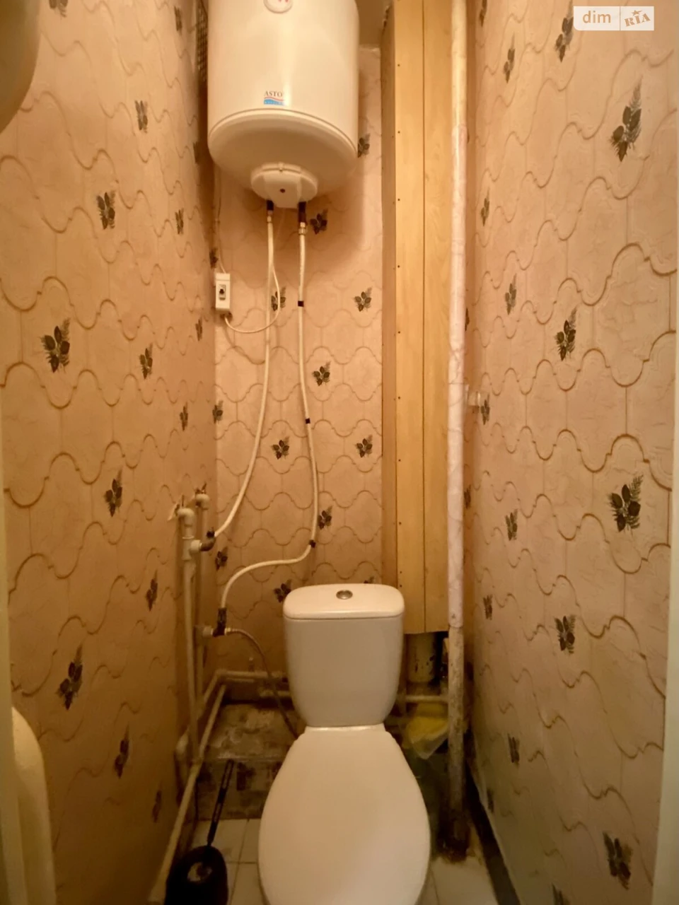 Продаж Квартира Містечко Котовського