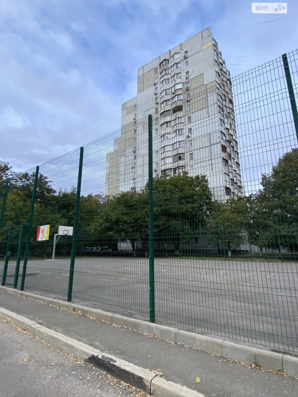 Продаж Квартира Містечко Котовського