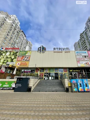 Продаж Квартира Містечко Котовського