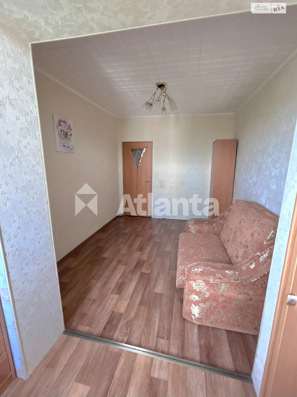 Продаж Квартира Містечко Котовського