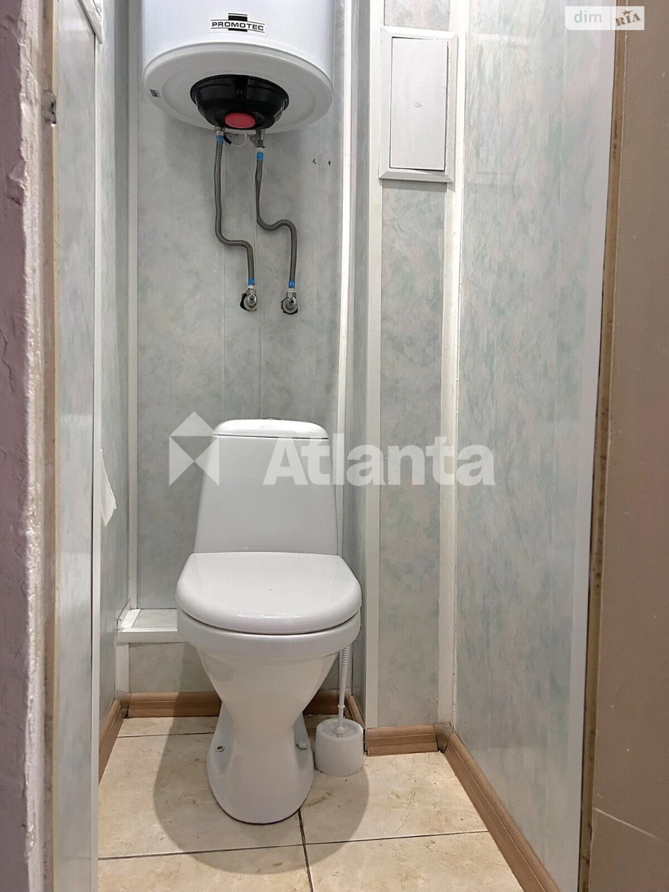 Продаж Квартира Містечко Котовського