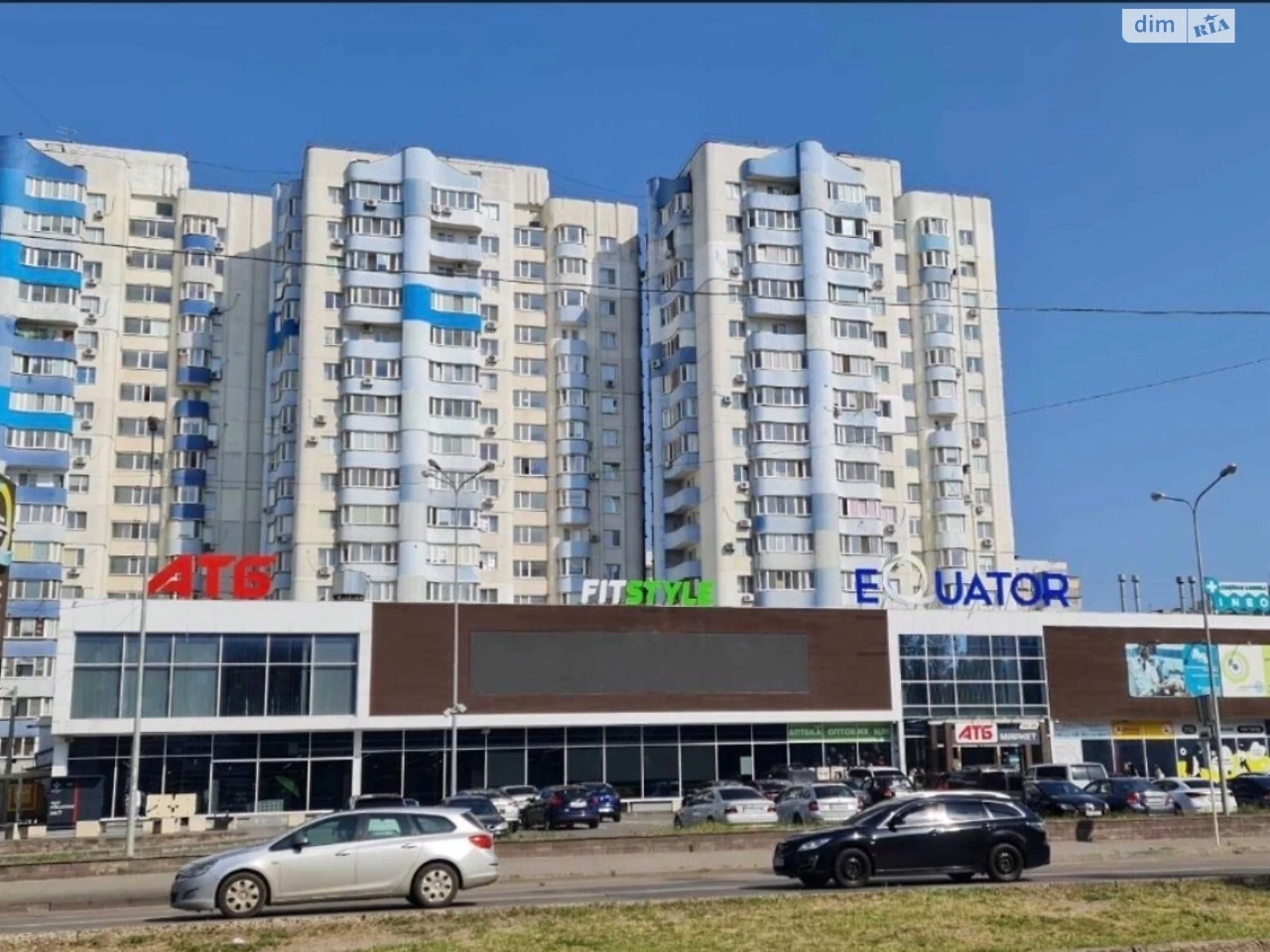 Продаж Квартира Пересипський