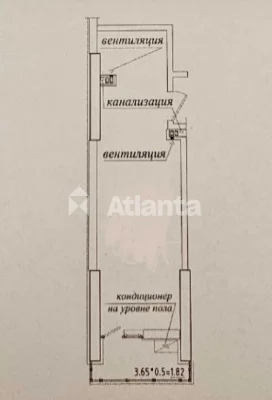 В продаже 1-комнатная квартира в Элладе, Генуэзская ул., ряд