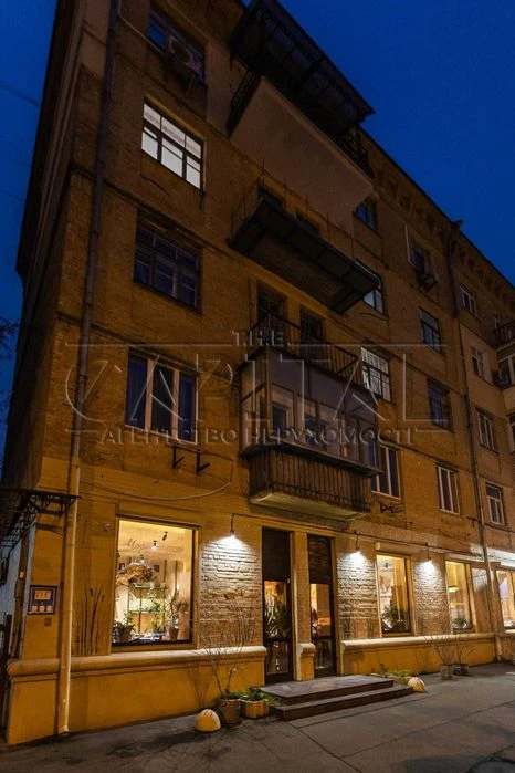 Apartment for sale, st. Lavrskaya, Pechersk