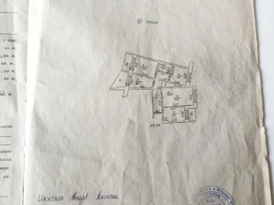 Квартира. Одеса, Семена Палія вул.