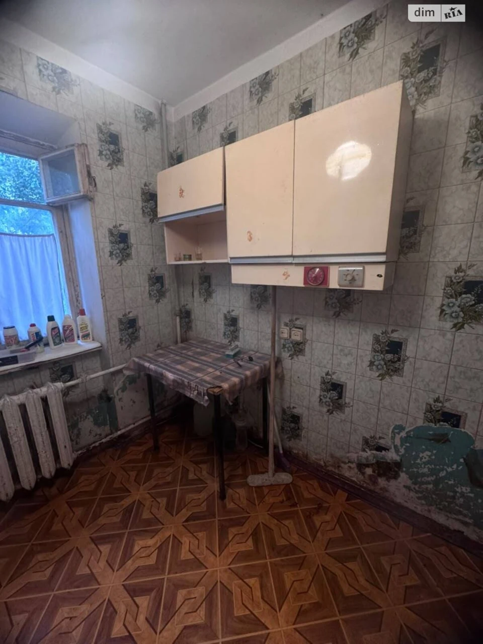 Продаж Квартира Слободка