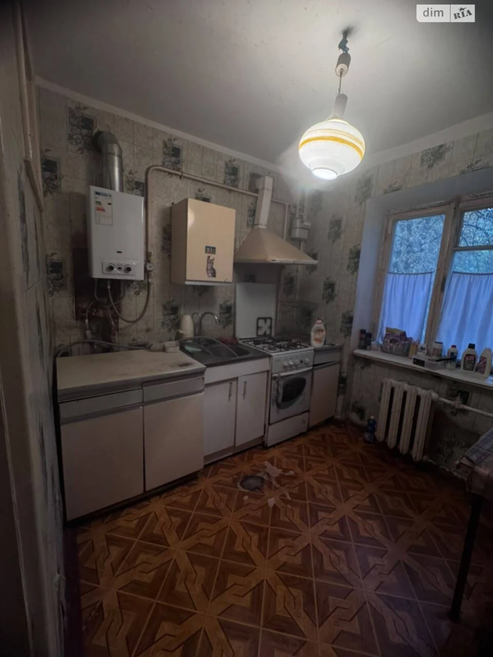 Продаж Квартира Слободка