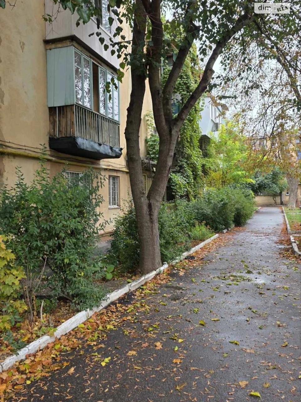 Продаж Квартира Слободка